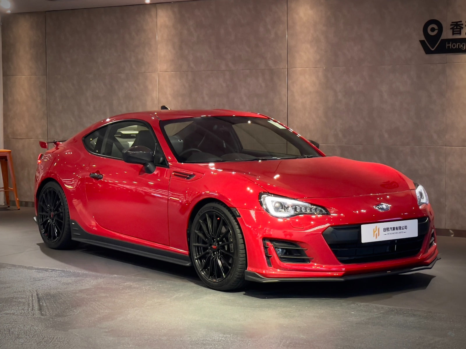 2021 Subaru BRZ