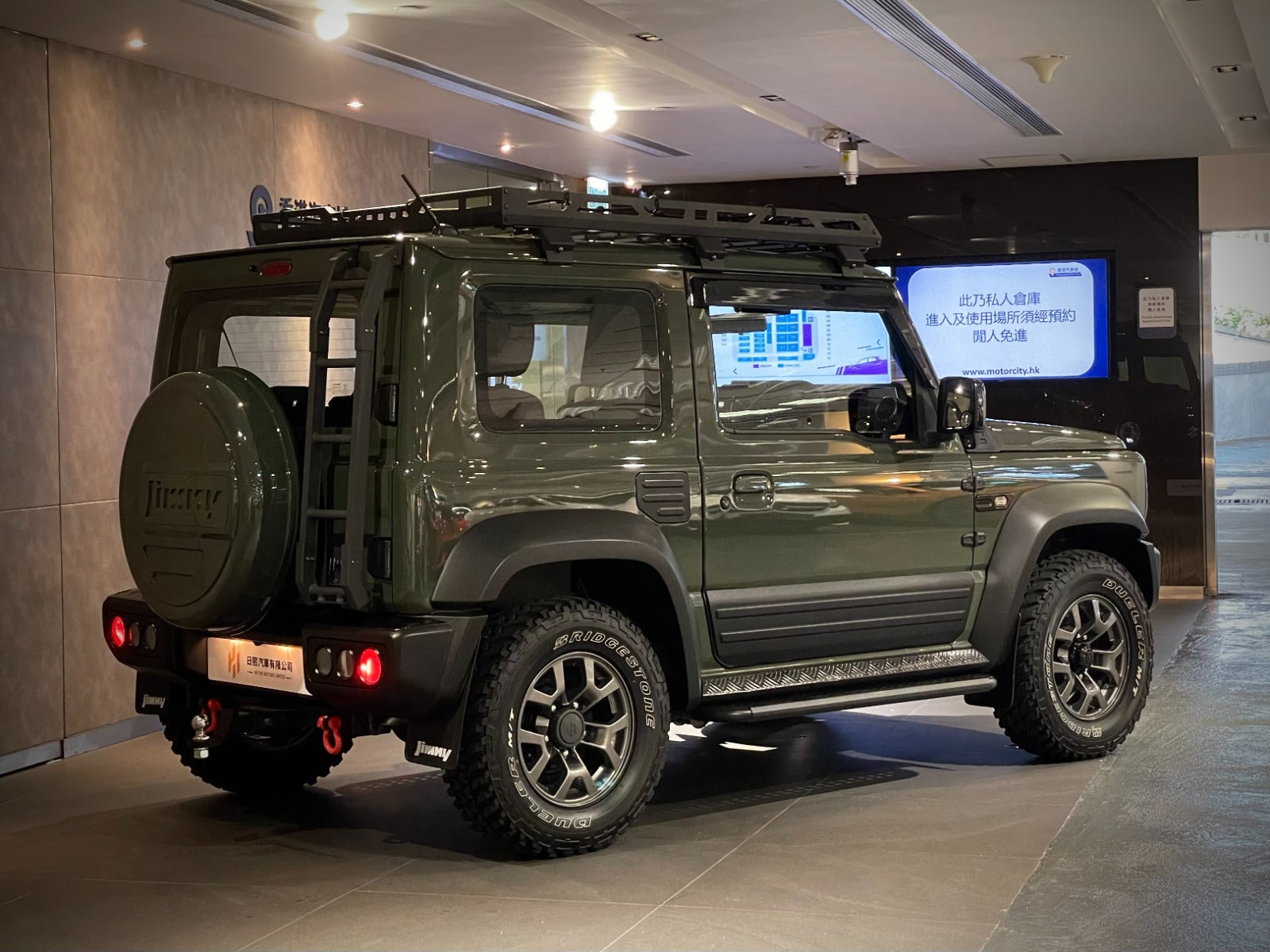 2020 Suzuki Jimny