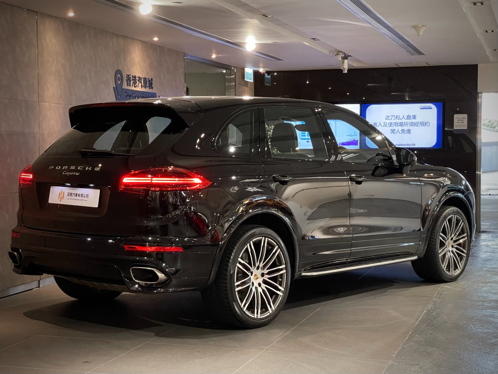 2015 Porsche Cayenne 3.6 Facelift