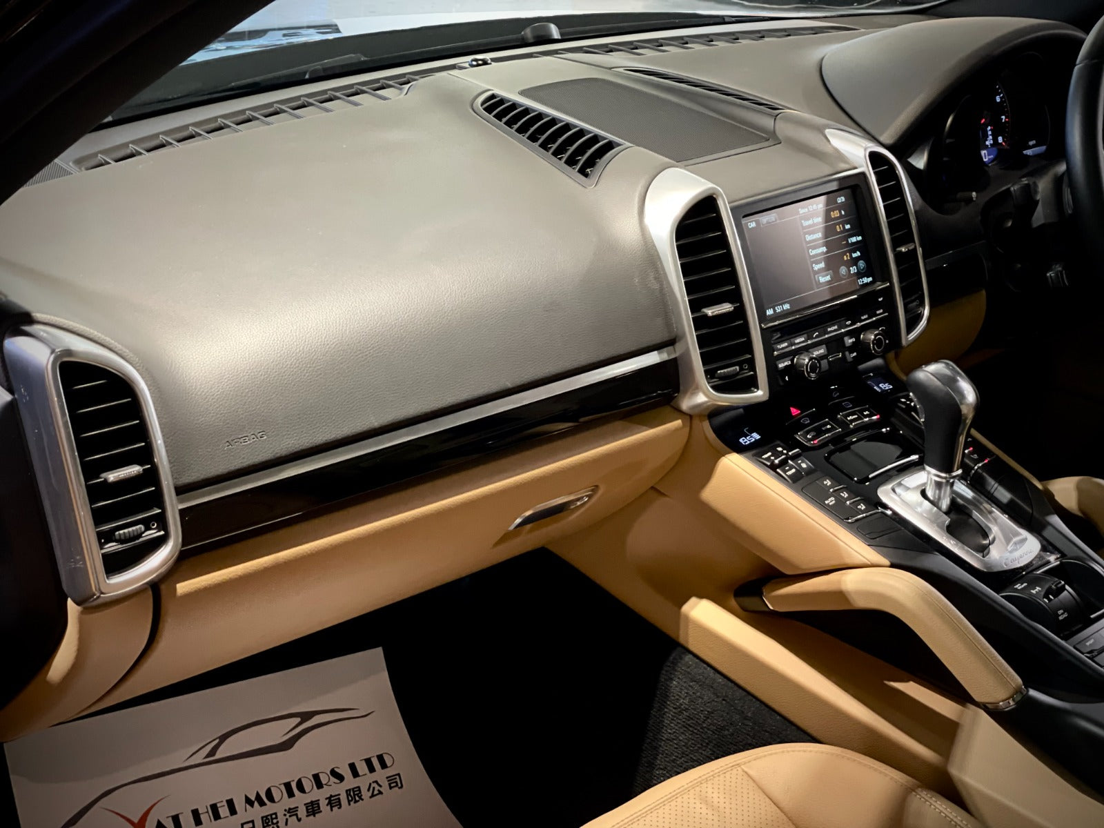 2015 Porsche Cayenne 3.6 Facelift