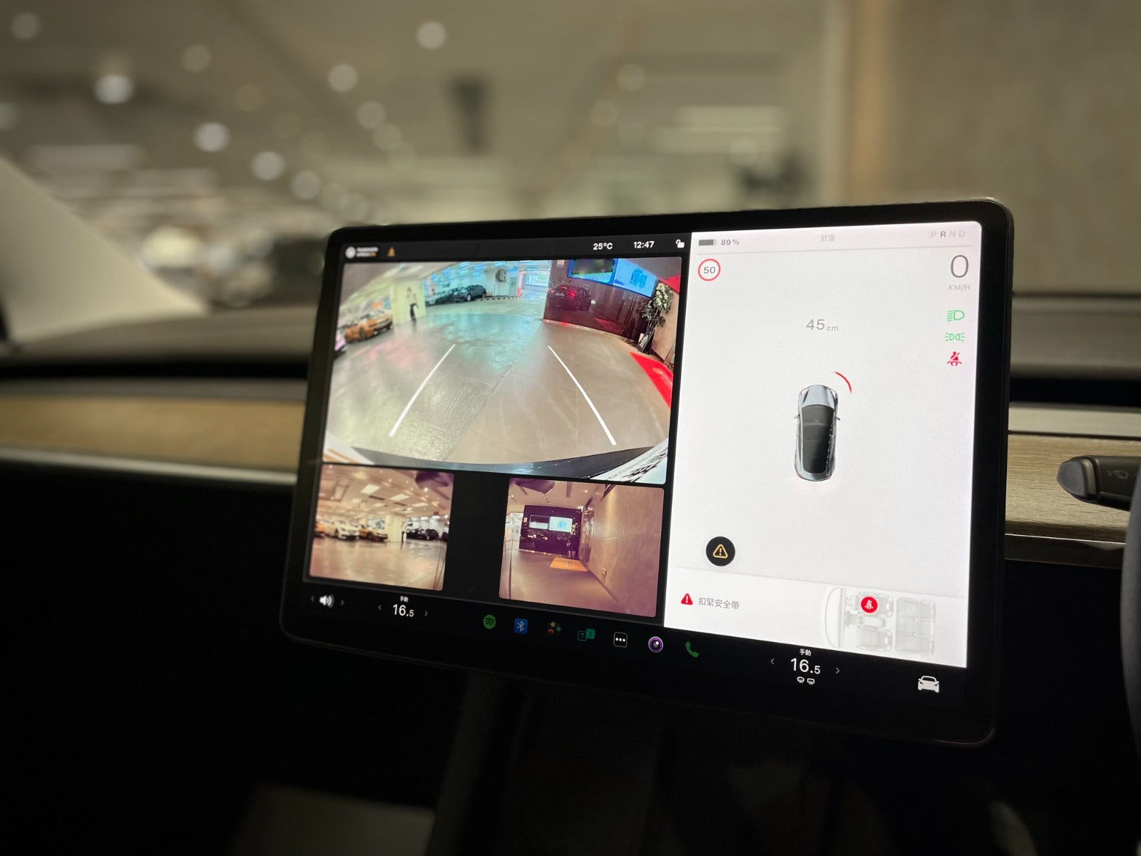 2021 Tesla Model 3 Performance