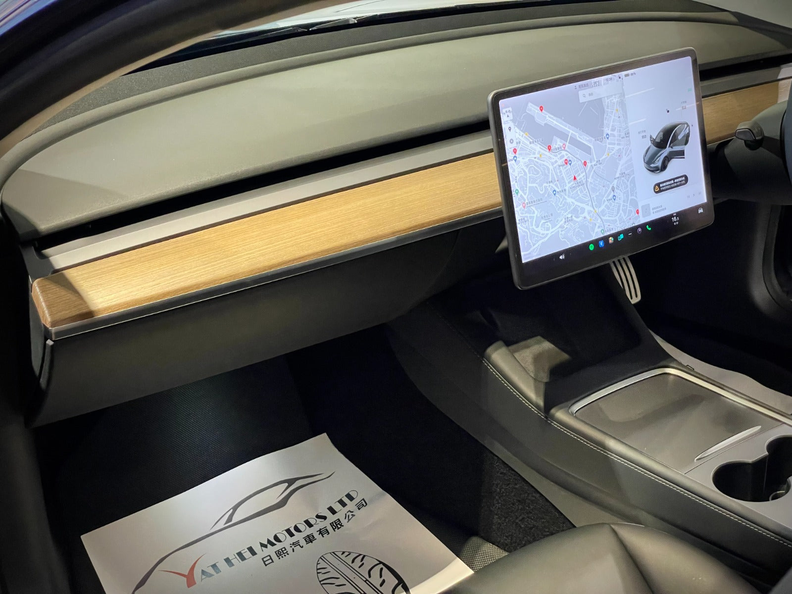 2021 Tesla Model 3 Performance