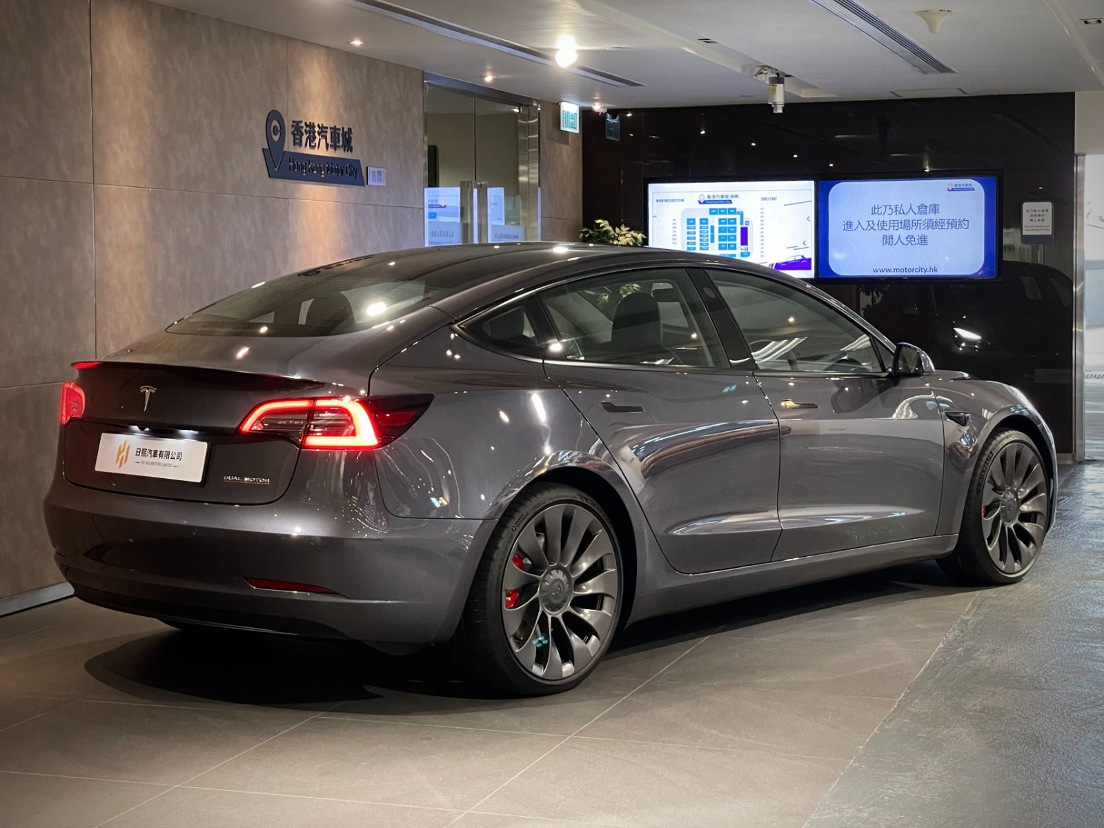 2021 Tesla Model 3 Performance