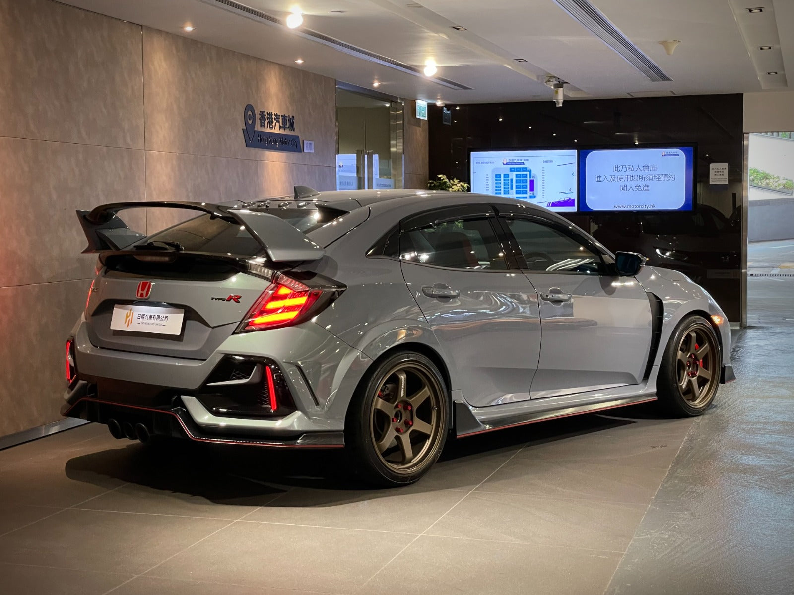 2020 Civic Type R FK8