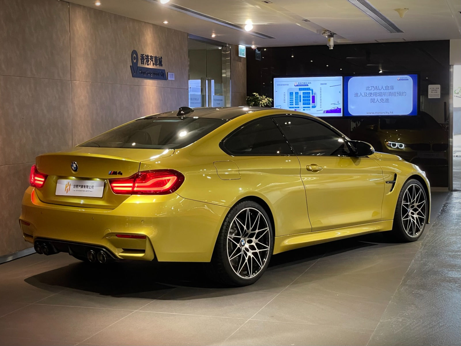 2016 BMW M4 Competition