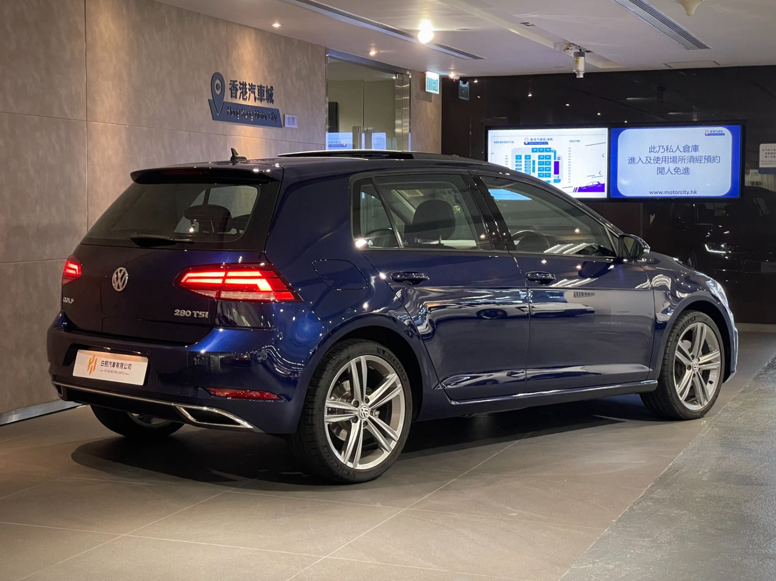 2017 Volkswagen Golf GT 280 TSI