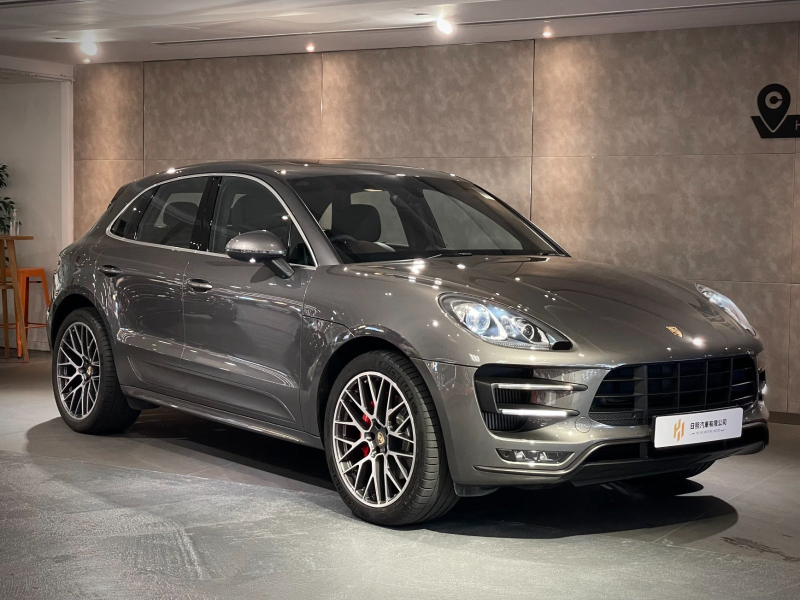 2015 Porsche Macan Turbo