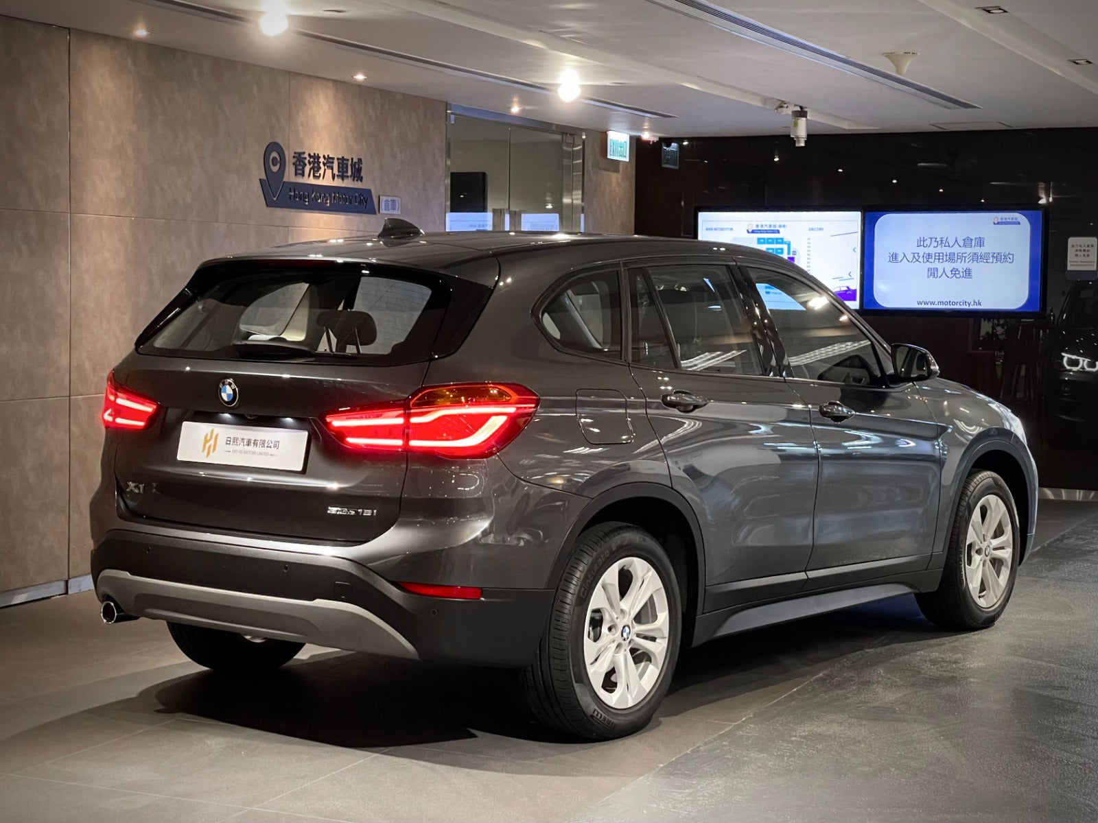 2018 BMW X1 sdrive18ia
