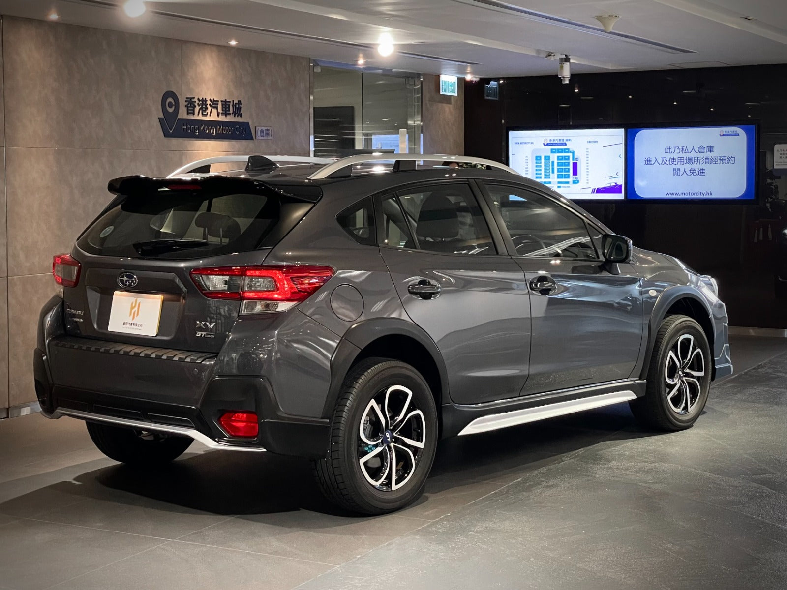 2020 Subaru XV GT Edition