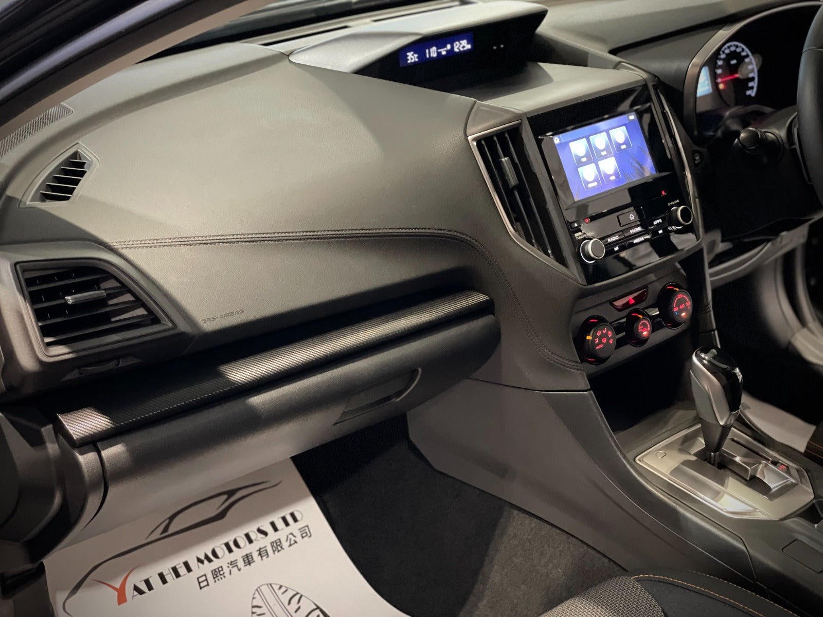 2020 Subaru XV GT Edition