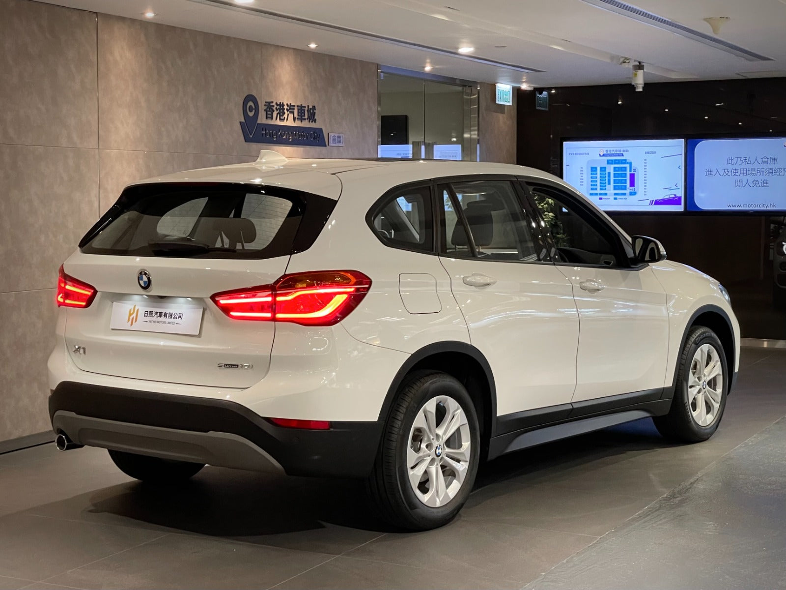 2018 BMW X1 sdrive18ia