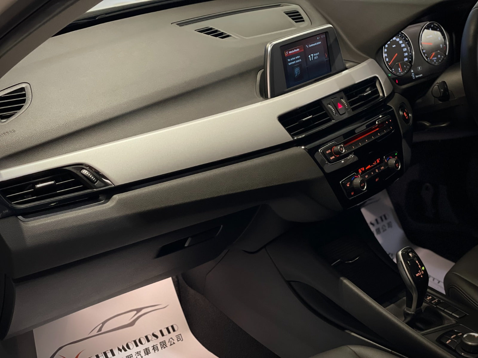 2018 BMW X1 sdrive18ia