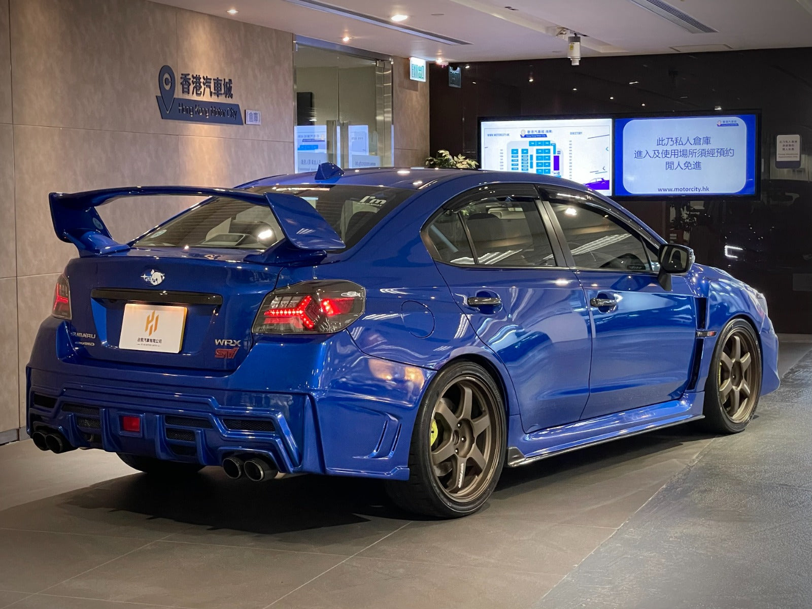 2017 Subaru WRX STI