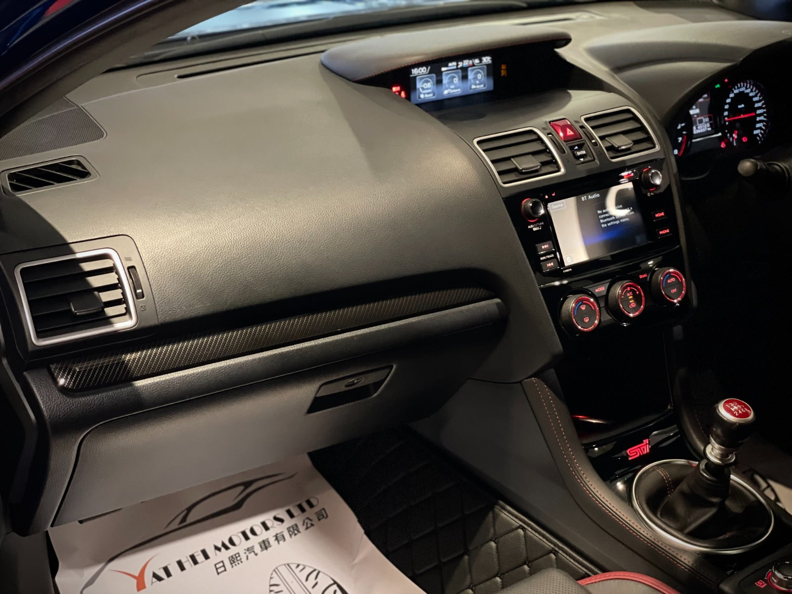 2017 Subaru WRX STI