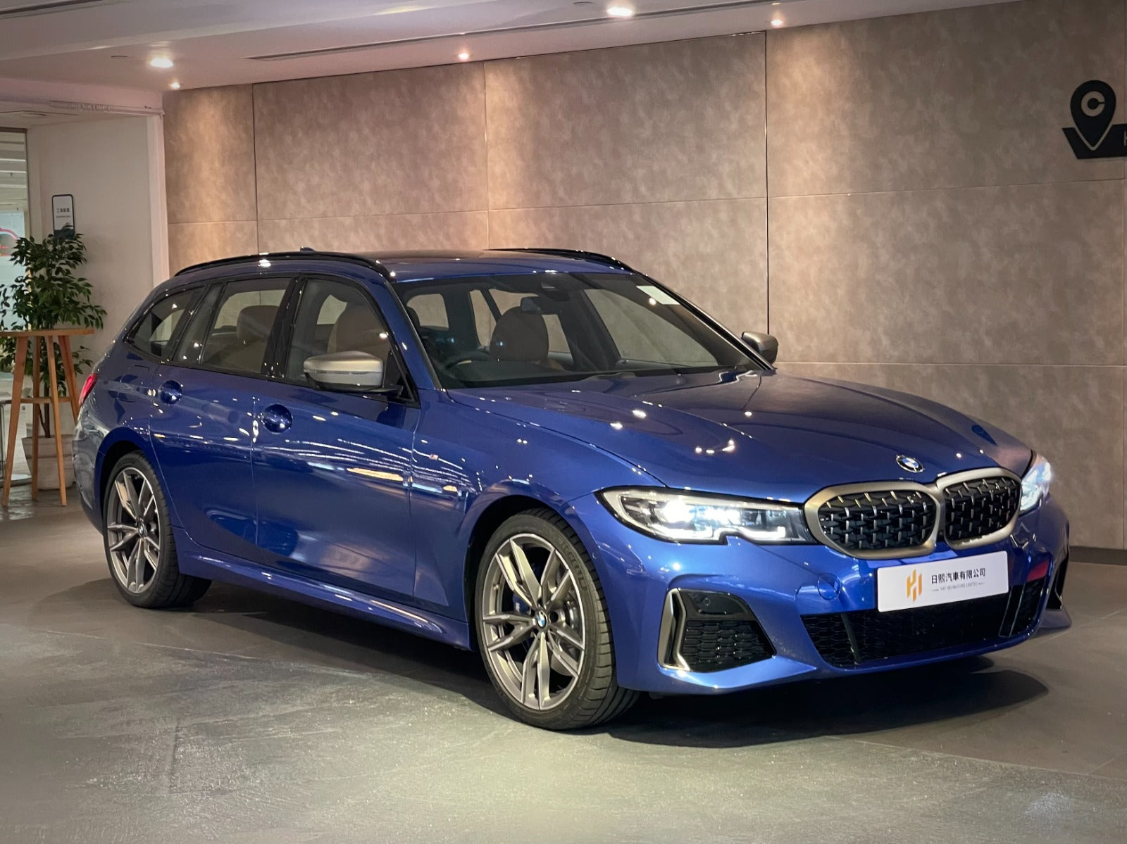 2020 BMW M340ia Xdrive M Sport
