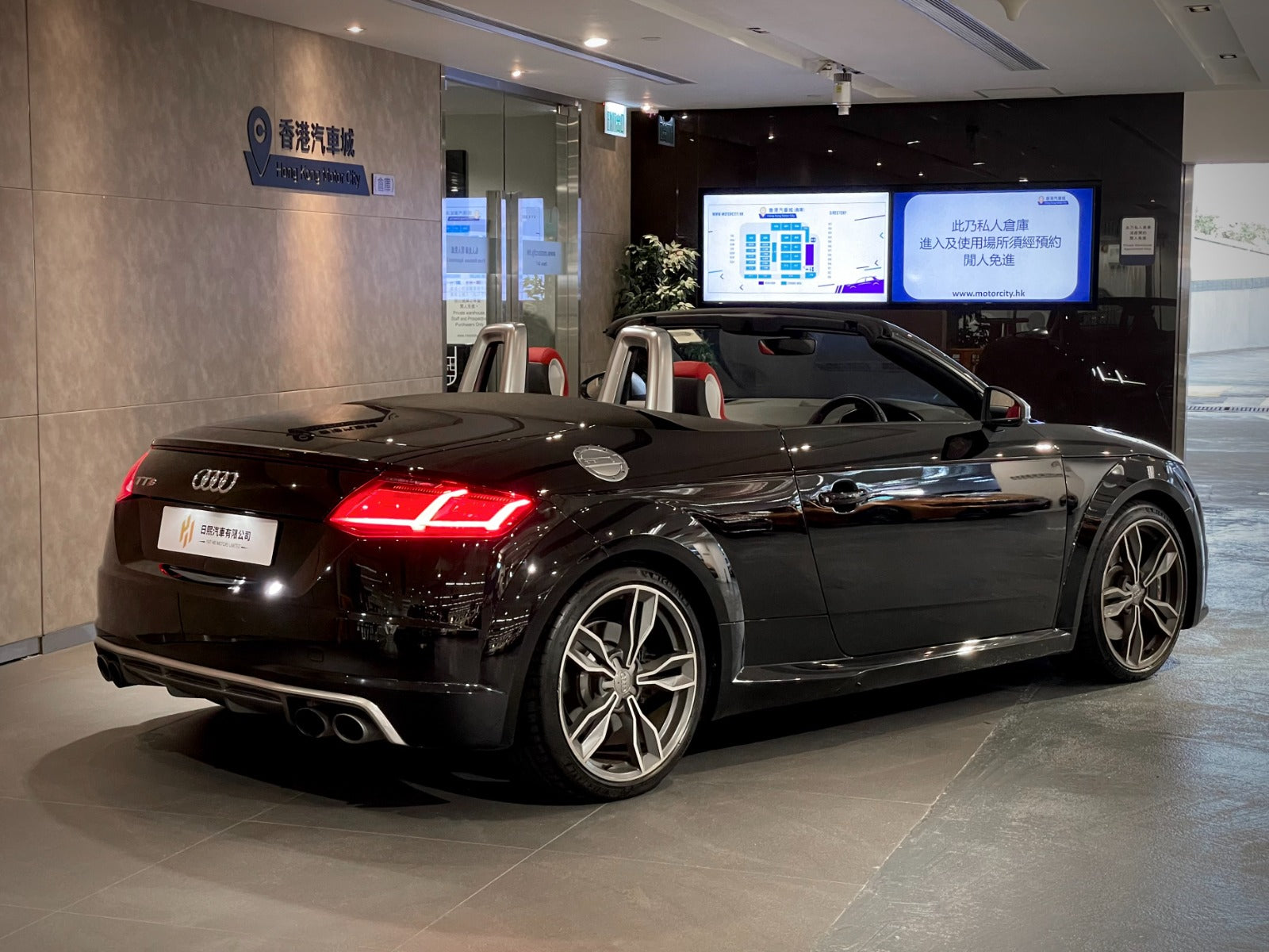 2015 Audi TTS Roadster Quattro