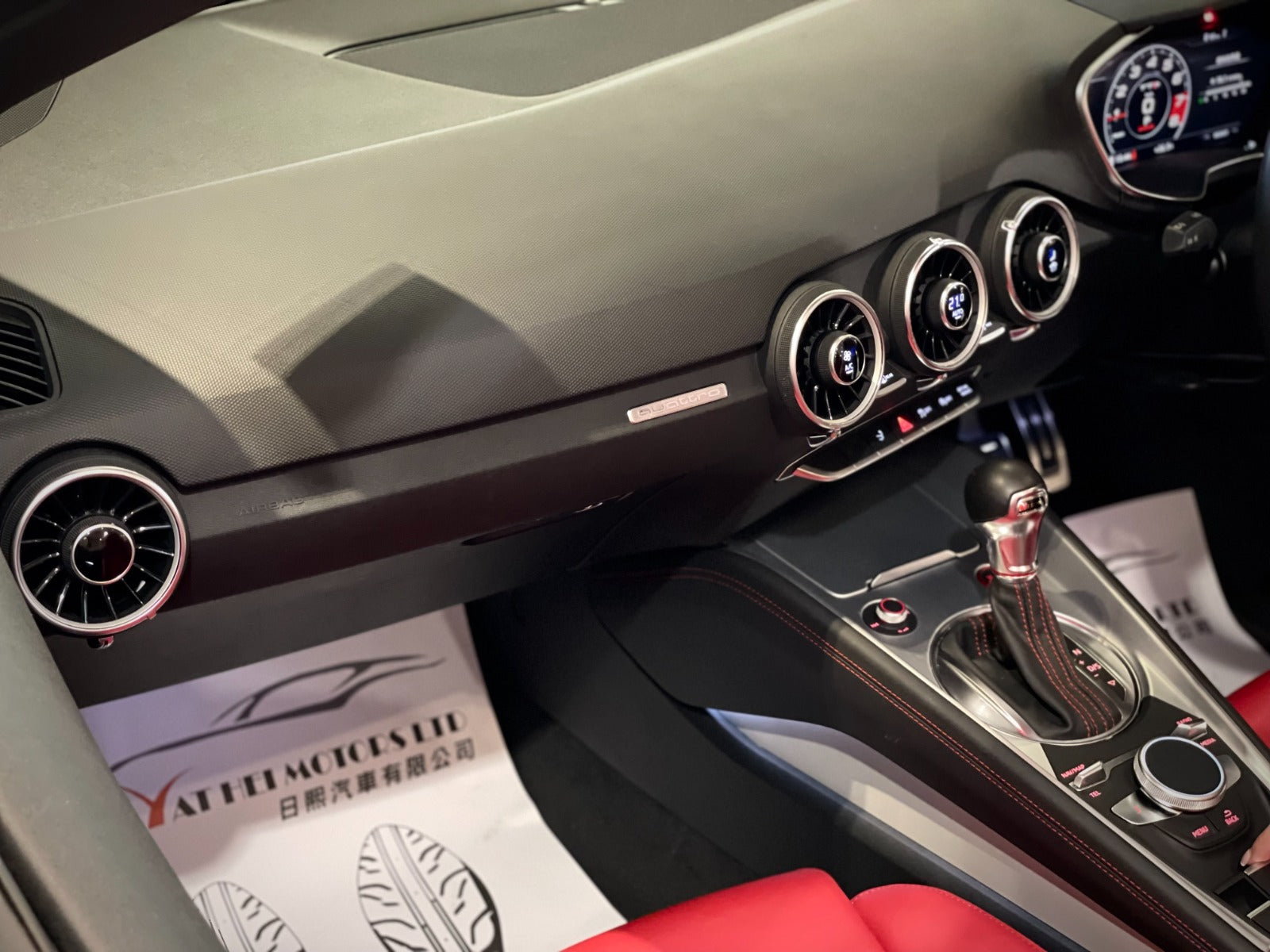 2015 Audi TTS Roadster Quattro
