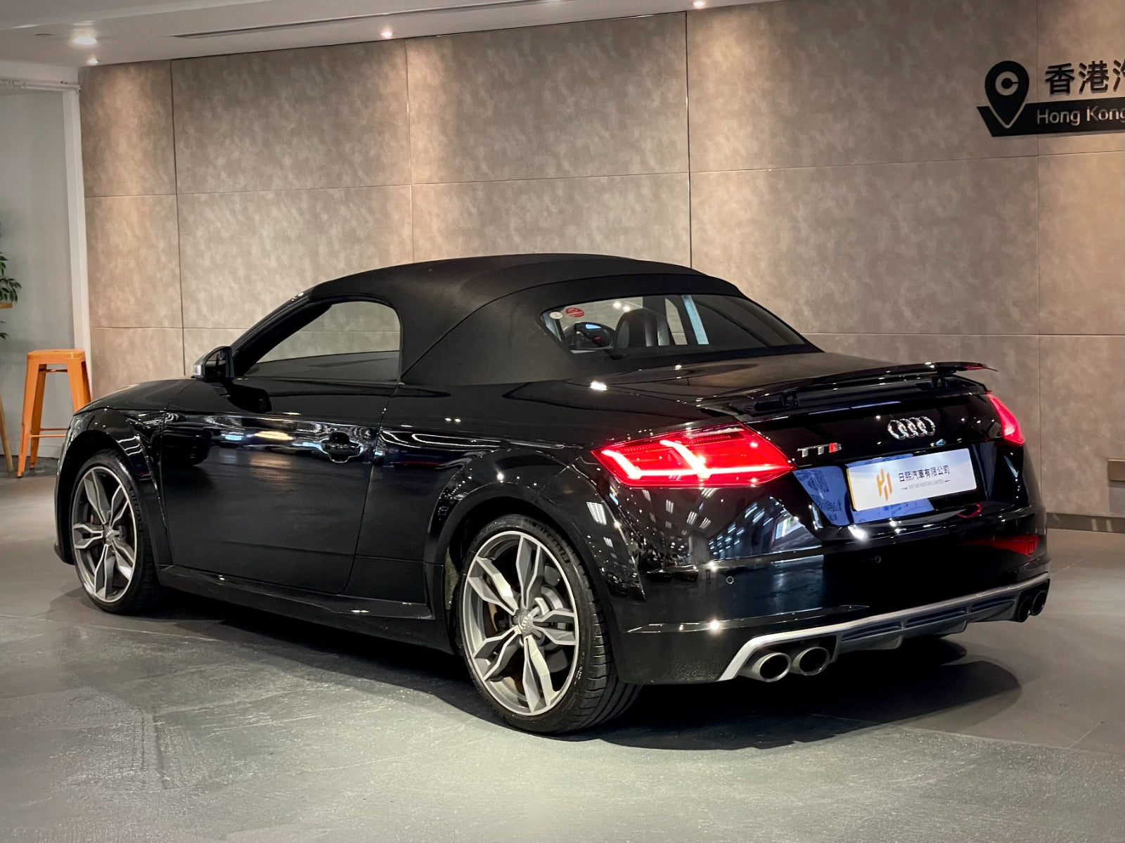 2015 Audi TTS Roadster Quattro
