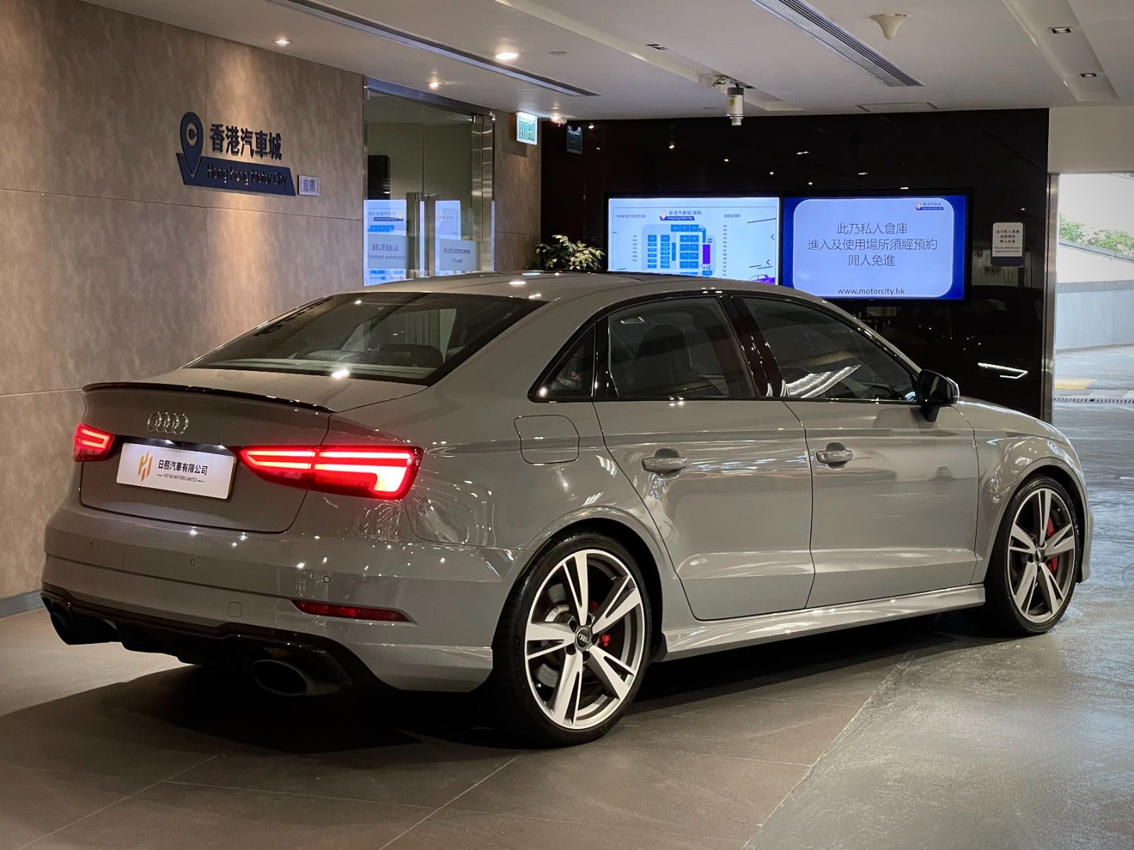 2018 Audi RS3 Sedan Quattro