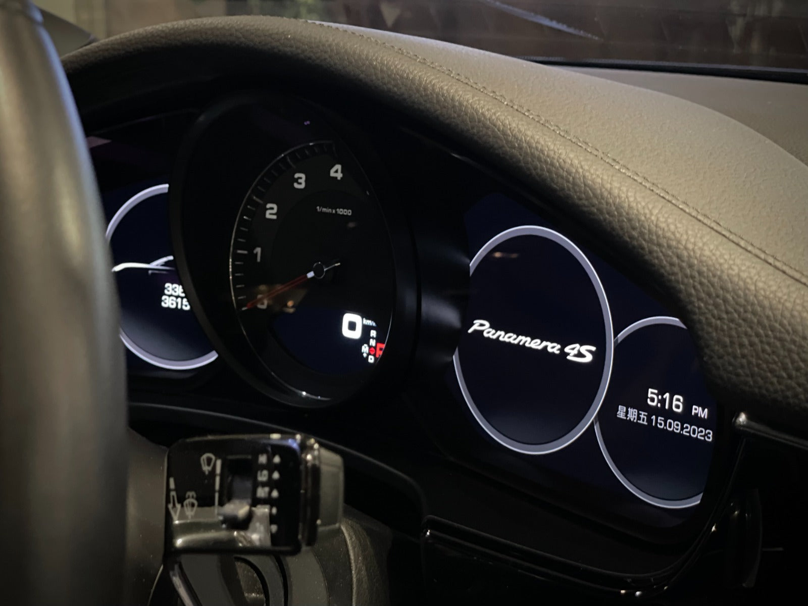 2017 Porsche Panamera 4S