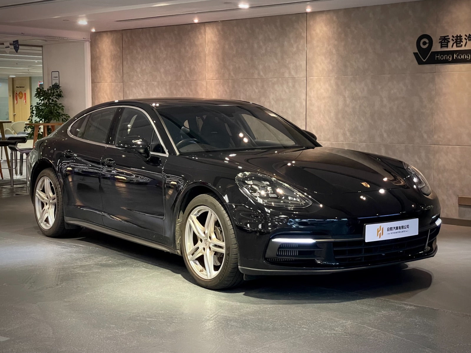 2017 Porsche Panamera 4S