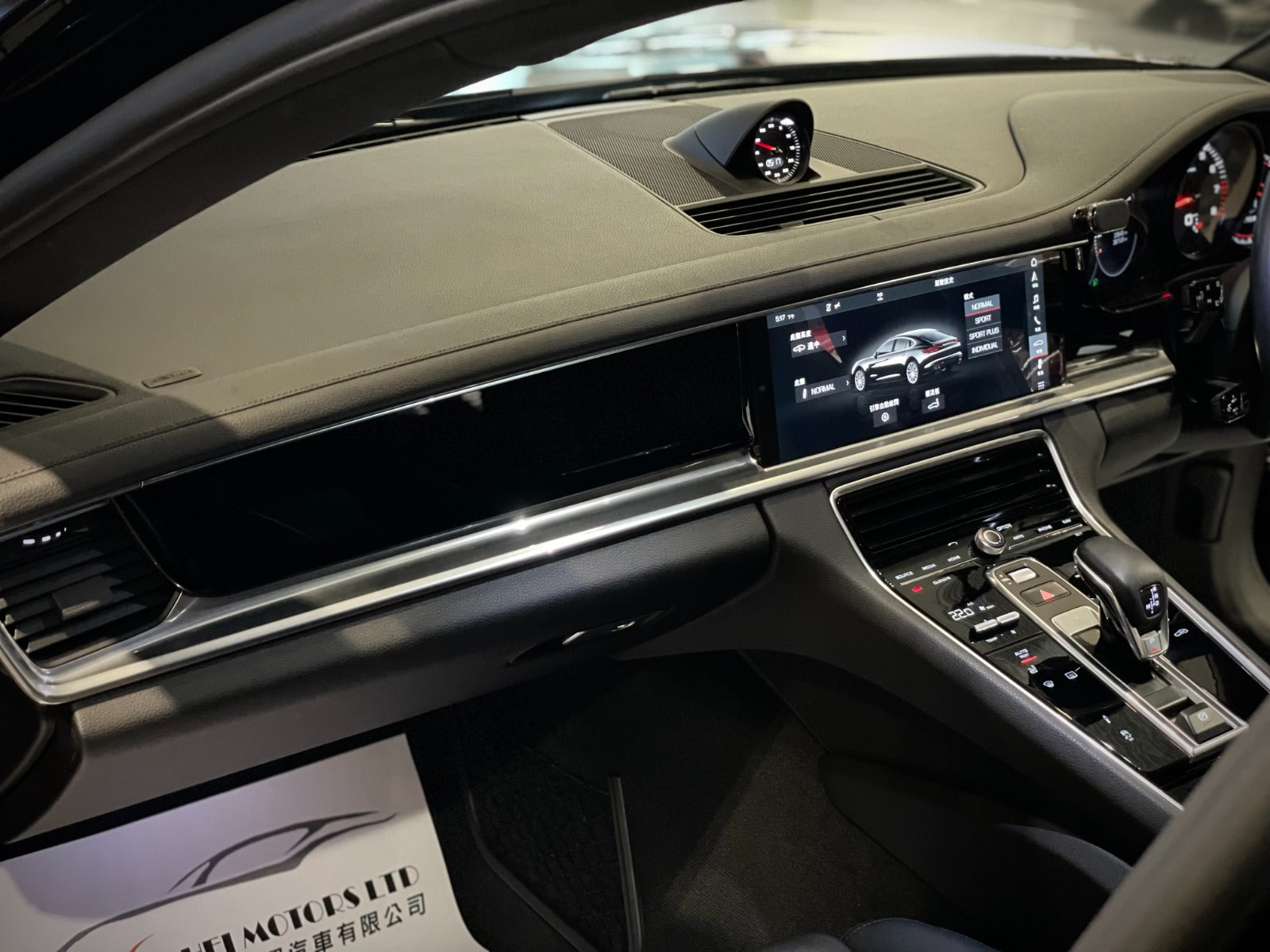 2017 Porsche Panamera 4S