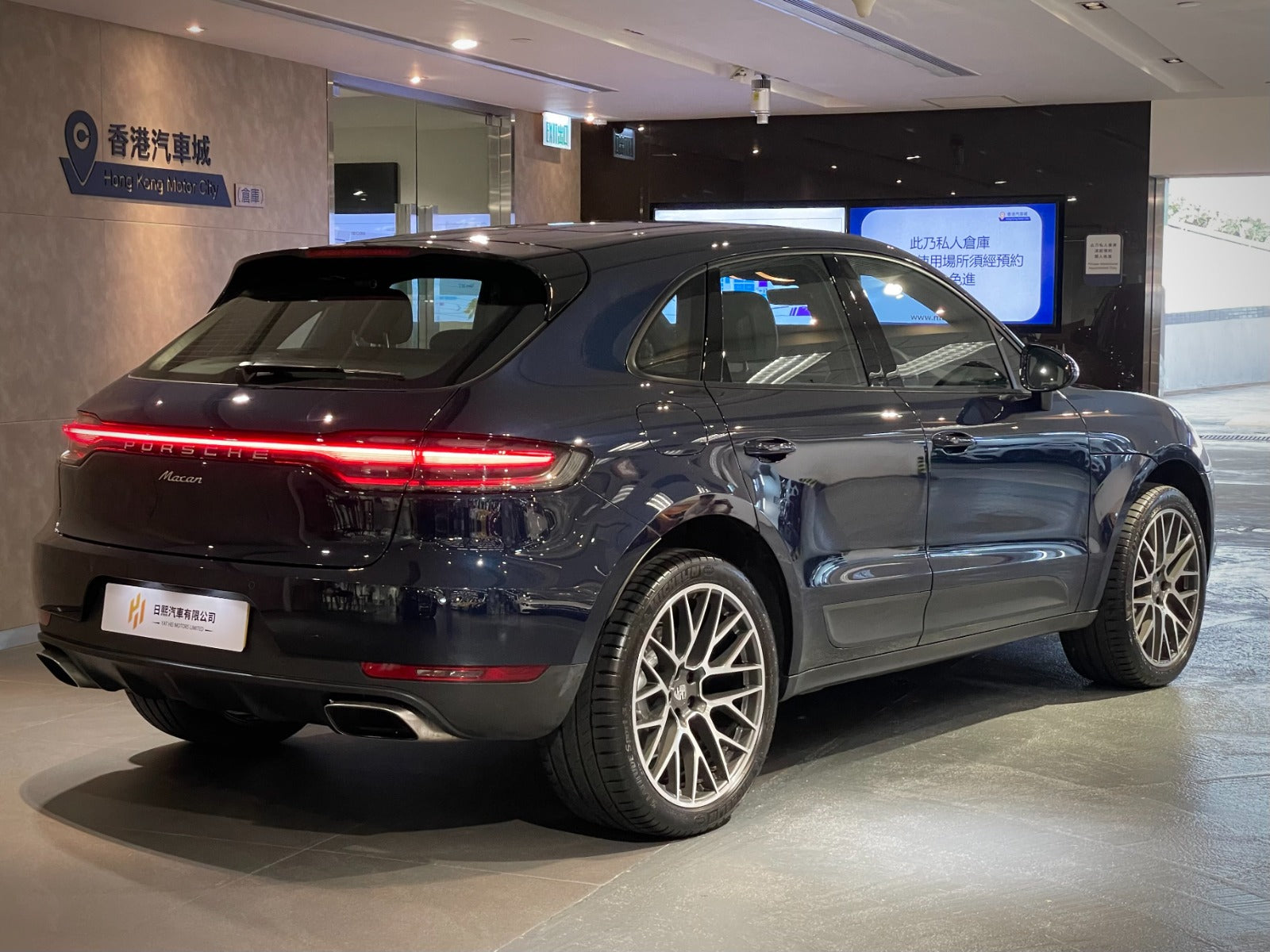 2019 Porsche Macan