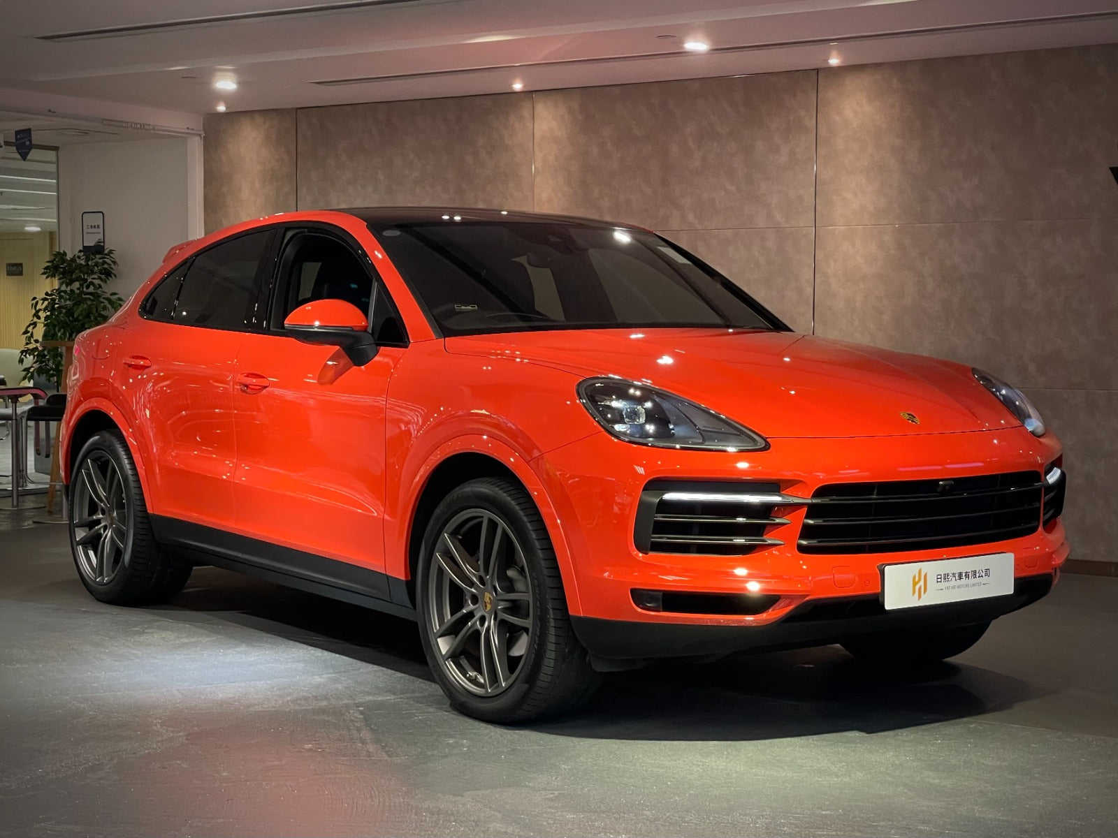 2020 Porsche Cayenne coupe