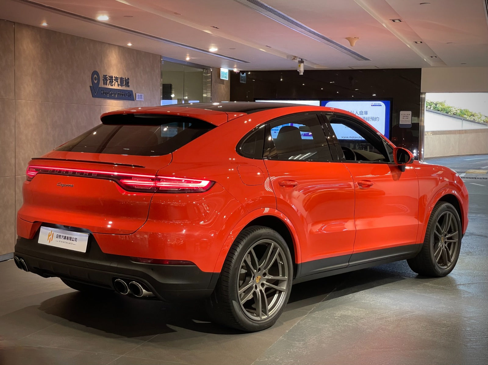 2020 Porsche Cayenne coupe