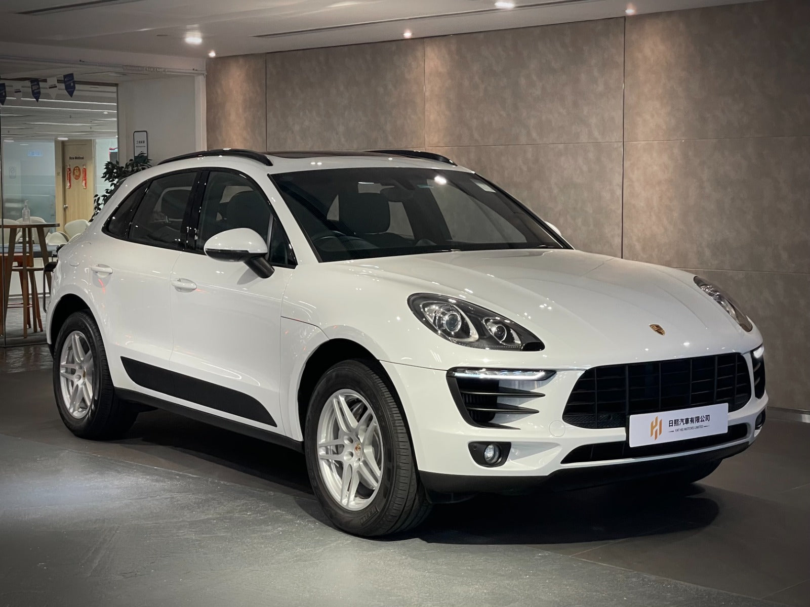 2016 Porsche Macan S