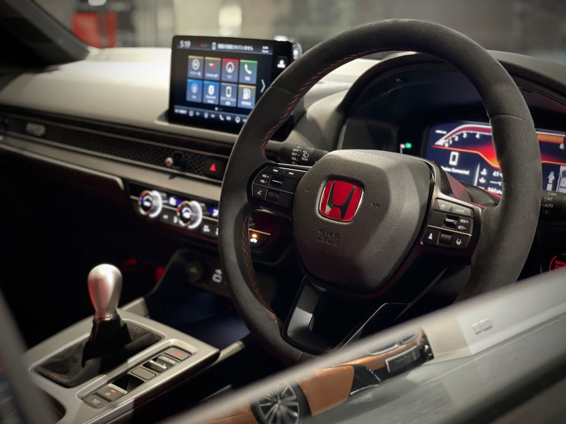 2023 Honda Civic Type R FL5