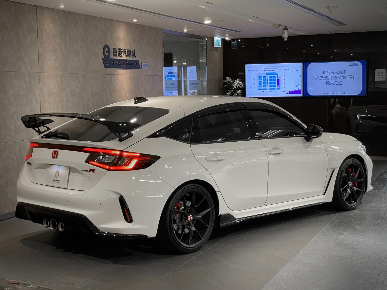 2023 Honda Civic Type R FL5