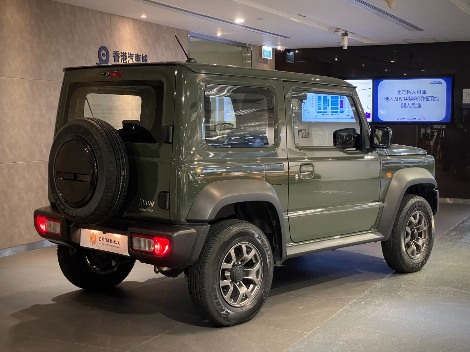 2020 Suzuki Jimny MT