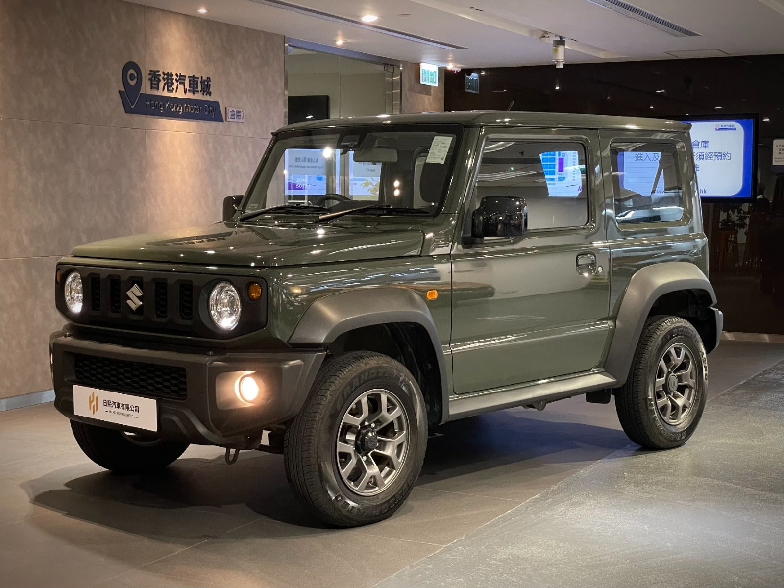 2020 Suzuki Jimny MT