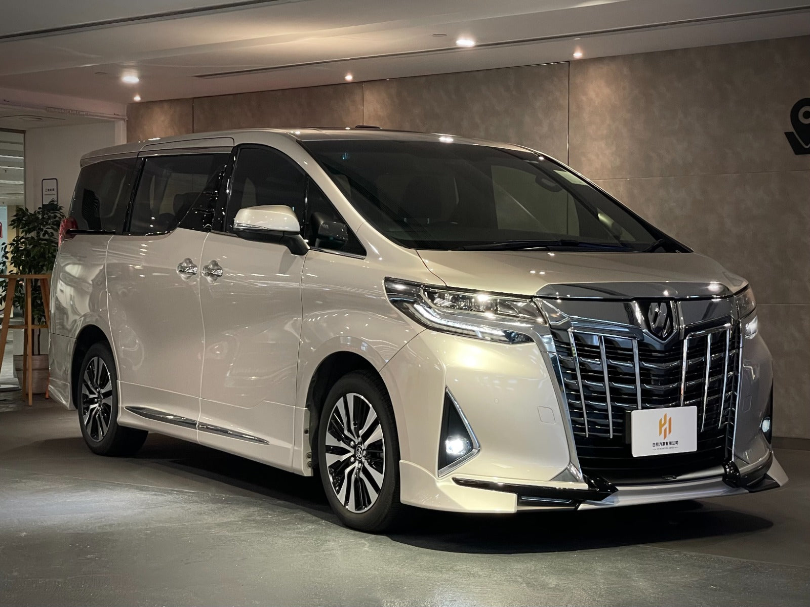 2019 Alphard Executive Lounge