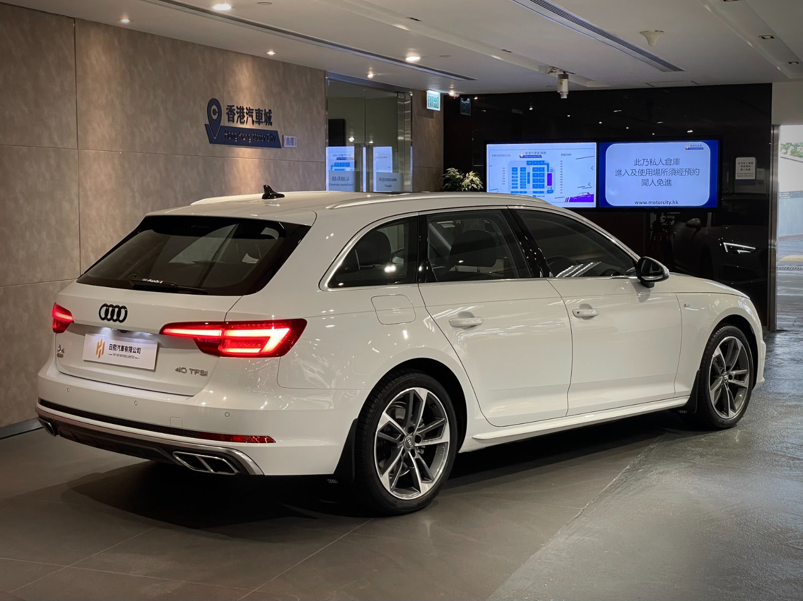 2019 Audi A4 Avant 40 TFSI