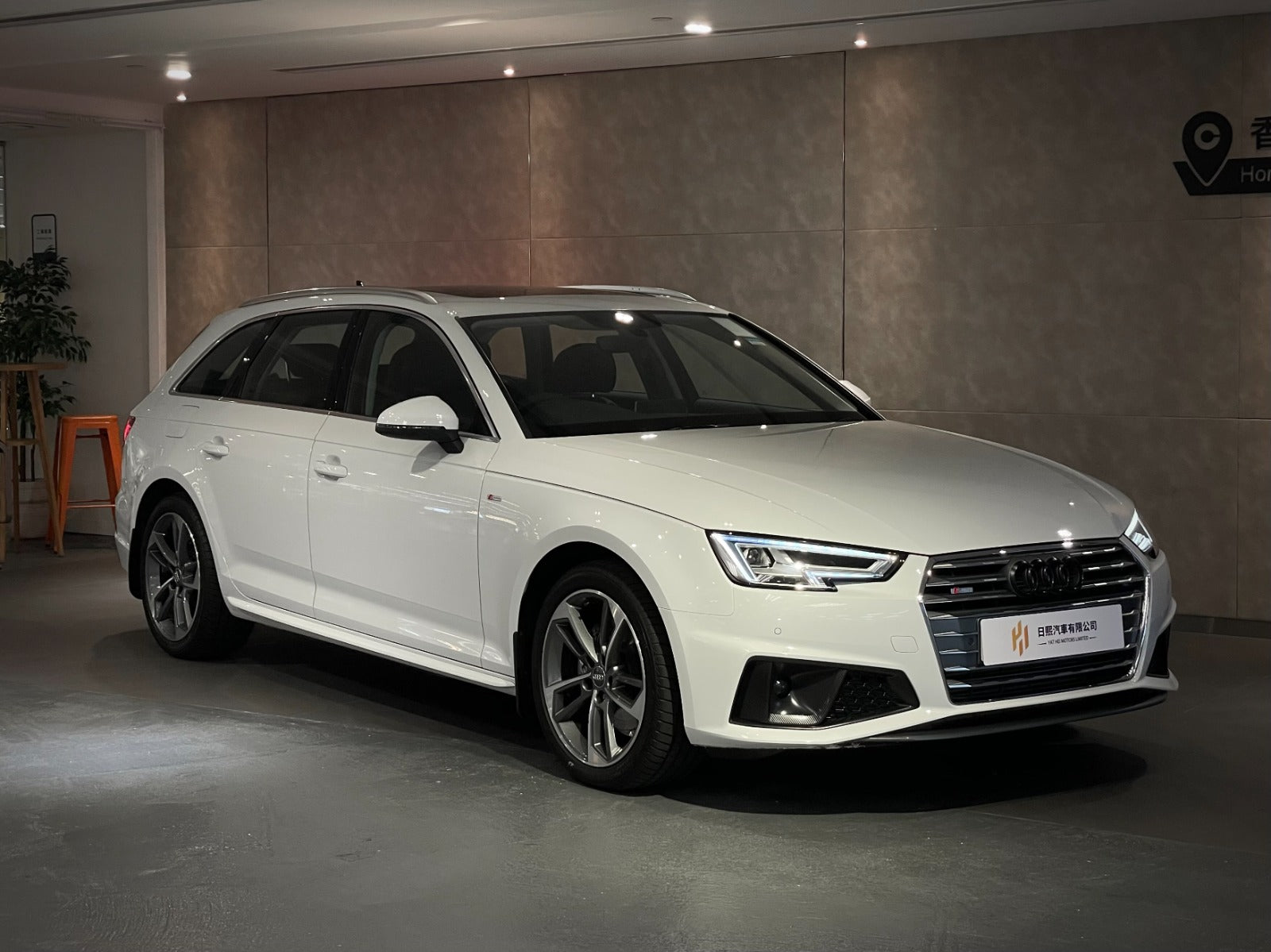 2019 Audi A4 Avant 40 TFSI