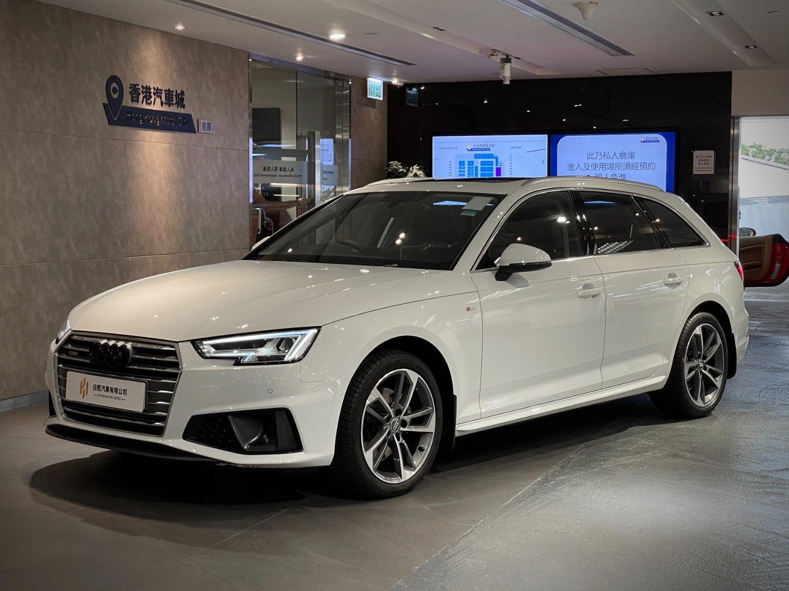 2019 Audi A4 Avant 40 TFSI