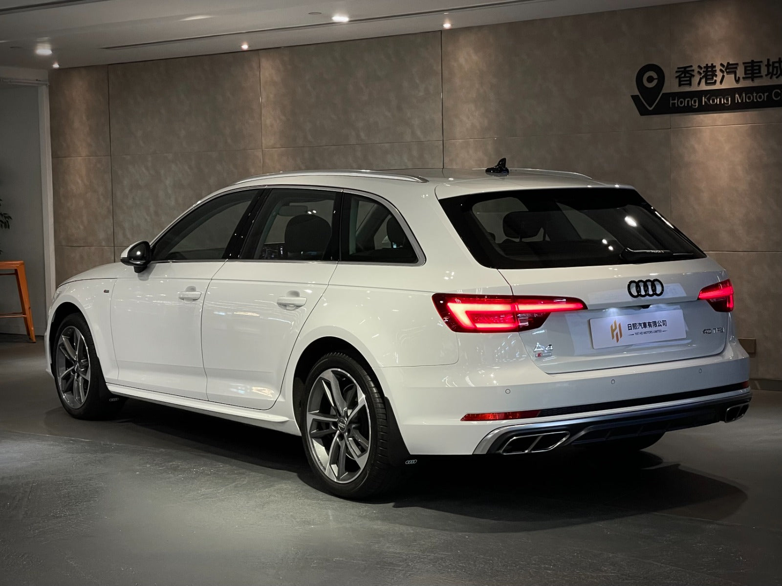 2019 Audi A4 Avant 40 TFSI