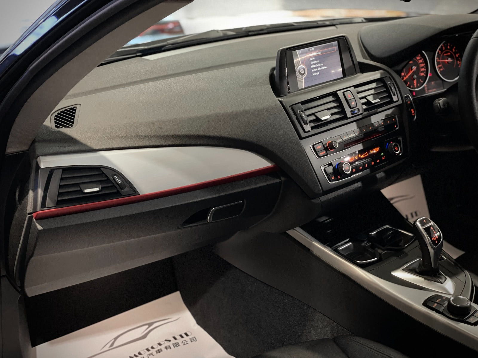 2014 BMW 220ia Coupe Sport