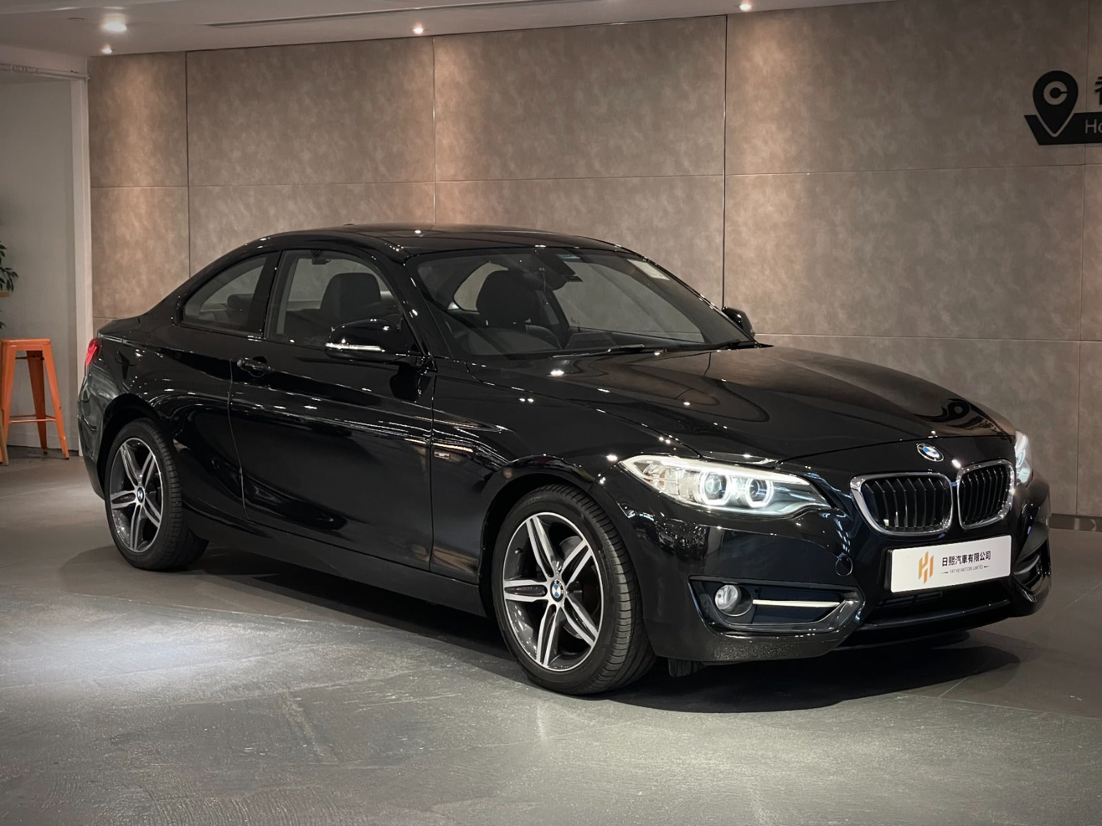 2014 BMW 220ia Coupe Sport