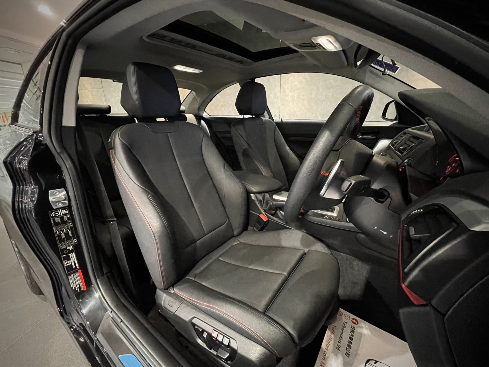 2014 BMW 220ia Coupe Sport