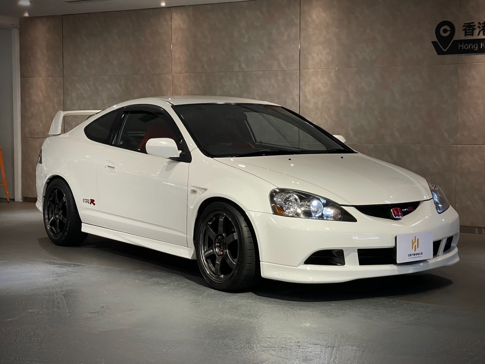 2007 Honda DC5 Type R