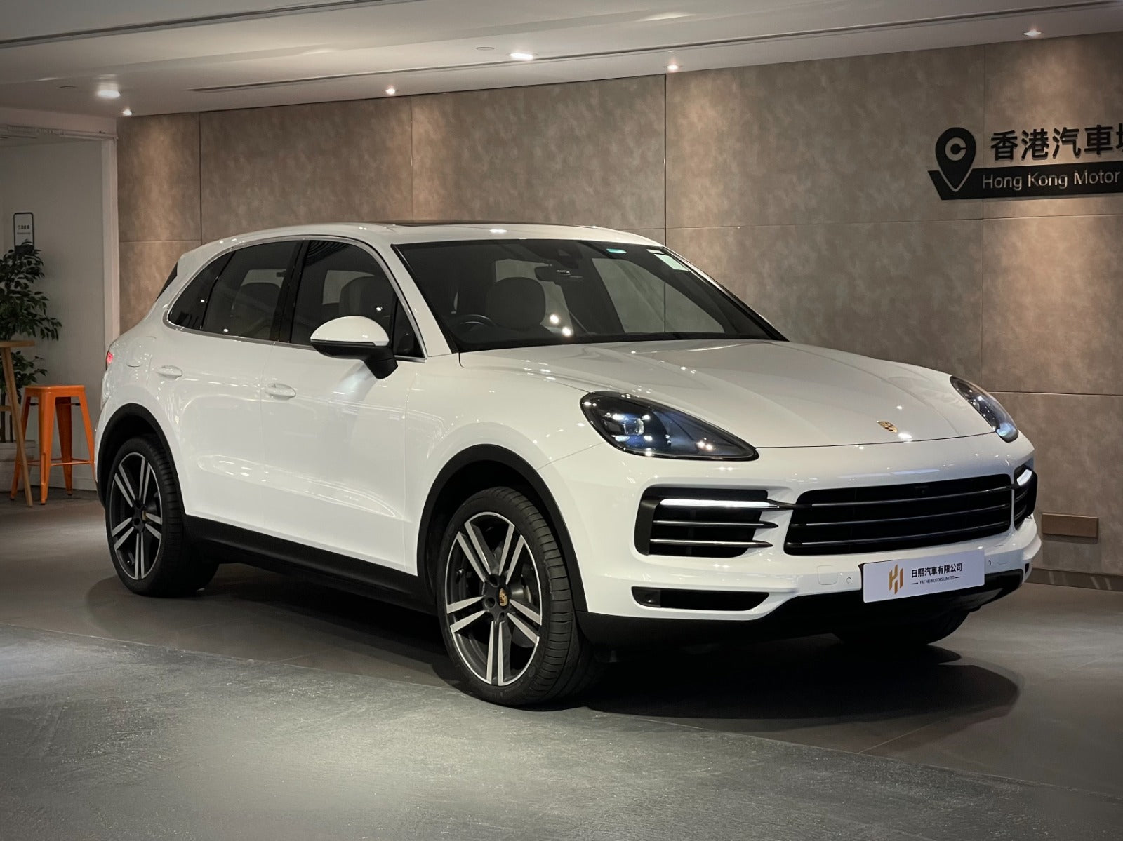 2018 Porsche Cayenne