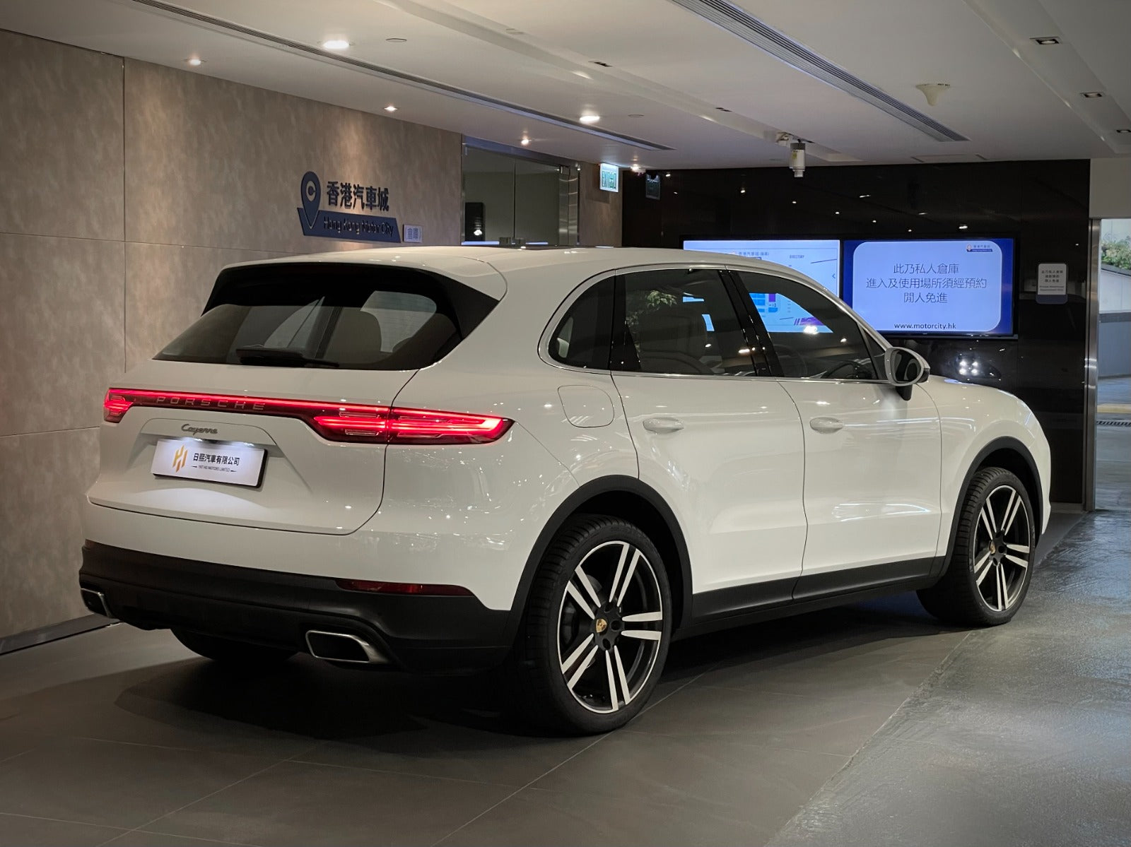 2018 Porsche Cayenne