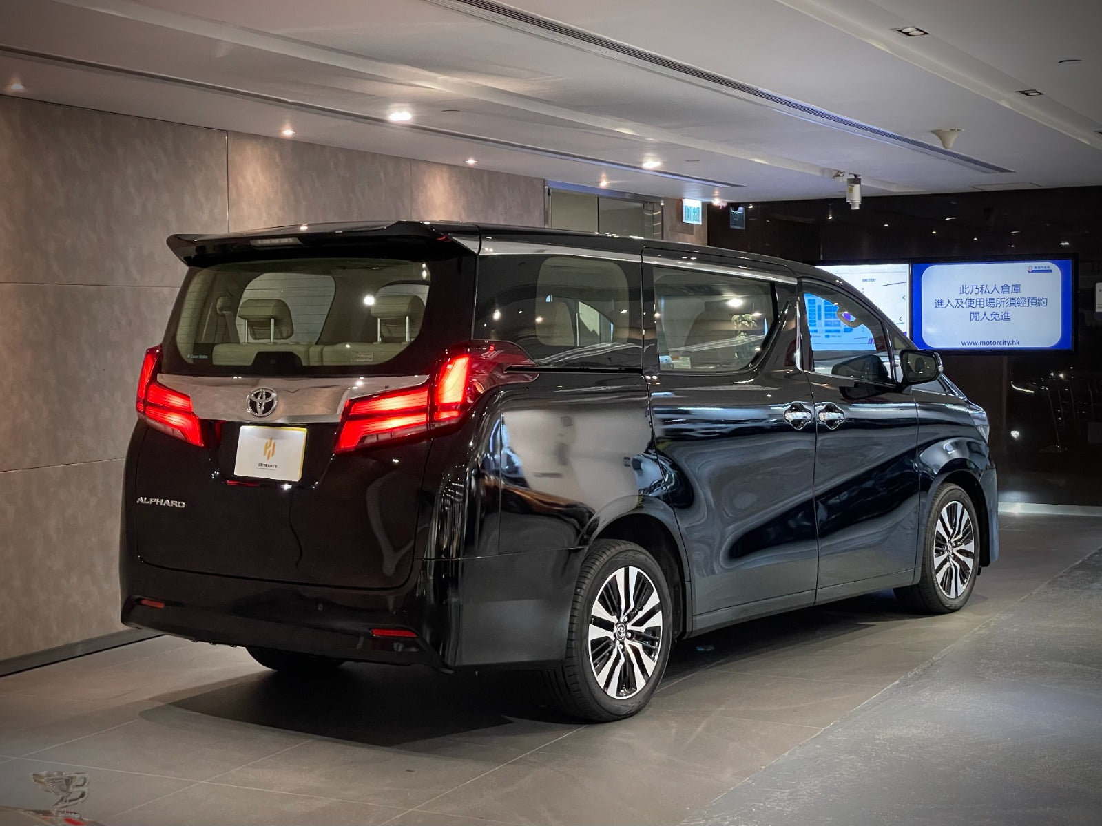 2018 Toyota Alphard 2.5