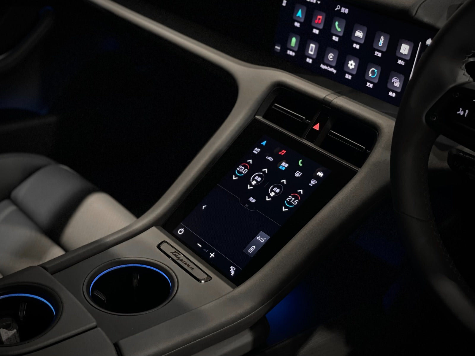 2021 Porsche Taycan