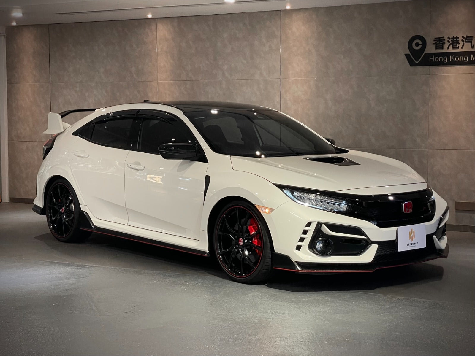 2020 Honda Type R FK8