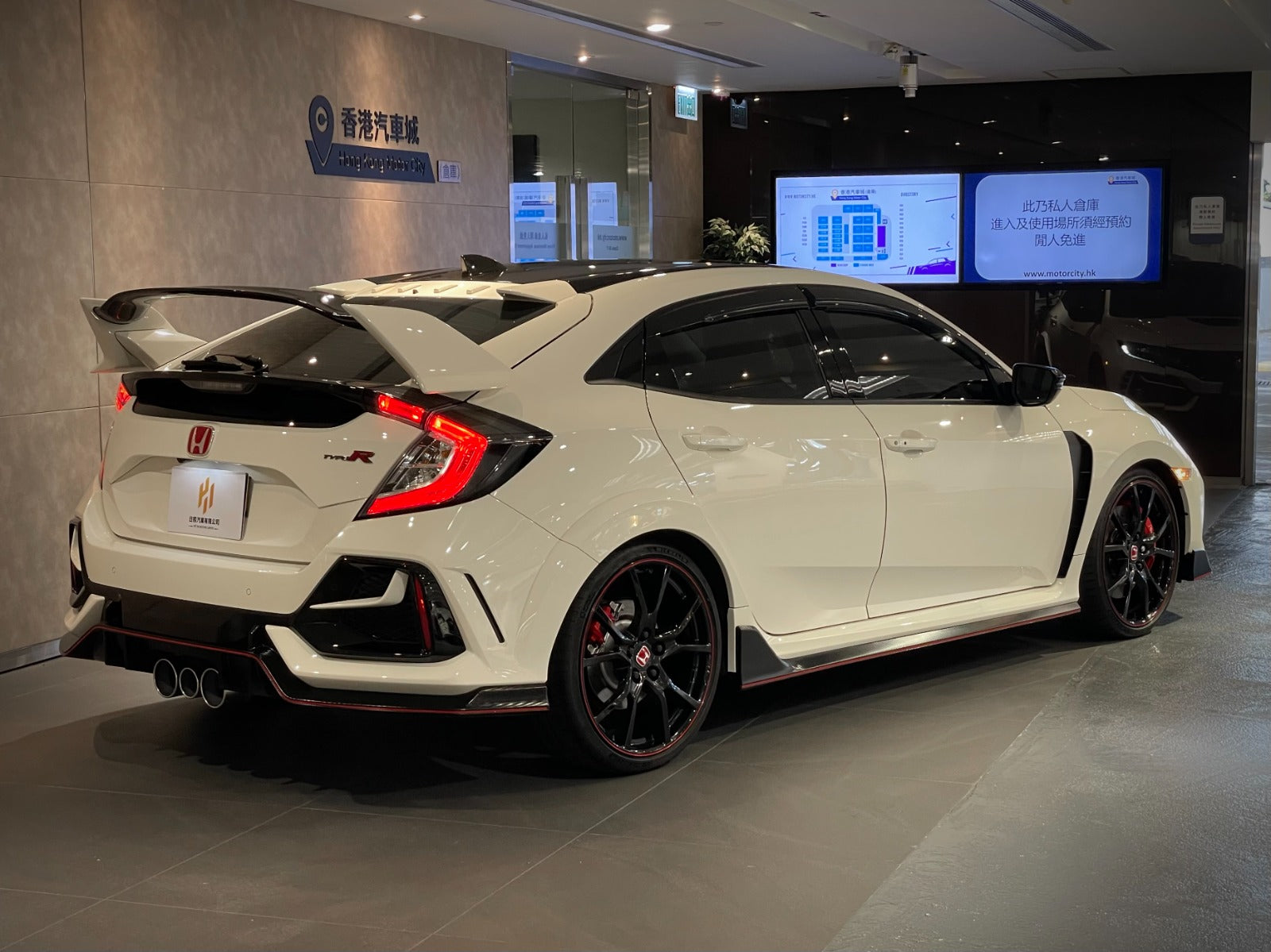 2020 Honda Type R FK8