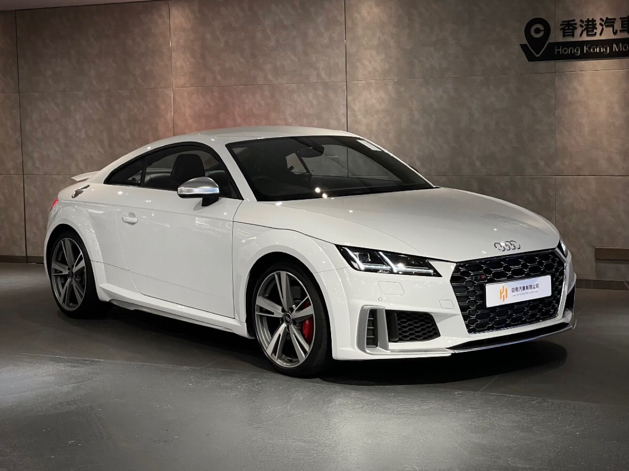 2022 Audi TTS Coupe Quattro